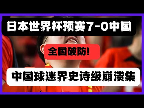 红魔今季收,官战力克喜,力争终结尴,MK体育,MK体育官网,H5MK体育官网,MK体育官网玩家首选