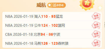 意甲第二轮,尤文图斯,负于恩波利,MK体育,MK体育官网,H5MK体育官网,MK体育官网玩家首选