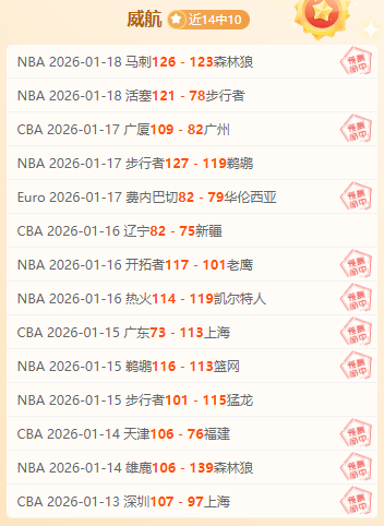 意甲第二轮,尤文图斯,负于恩波利,MK体育,MK体育官网,H5MK体育官网,MK体育官网玩家首选