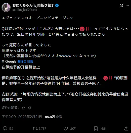 罗禁区内外,显绝技,形象独具特,MK体育,MK体育官网,H5MK体育官网,MK体育官网玩家首选