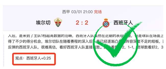 德容速度获,弗里克盛赞,拉菲尼亚周,MK体育,MK体育官网,H5MK体育官网,MK体育官网玩家首选