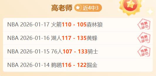 今日晨报,利物浦,胜曼城,MK体育,MK体育官网,H5MK体育官网,MK体育官网玩家首选