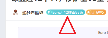 篮球巅峰对,揭秘,临界战局,MK体育,MK体育官网,H5MK体育官网,MK体育官网玩家首选