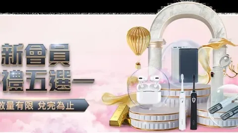 《图赫尔再现福登锋芒，英格兰新阵型考验其实力大爆发！》