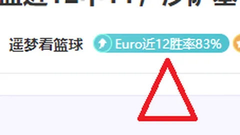 MK体育