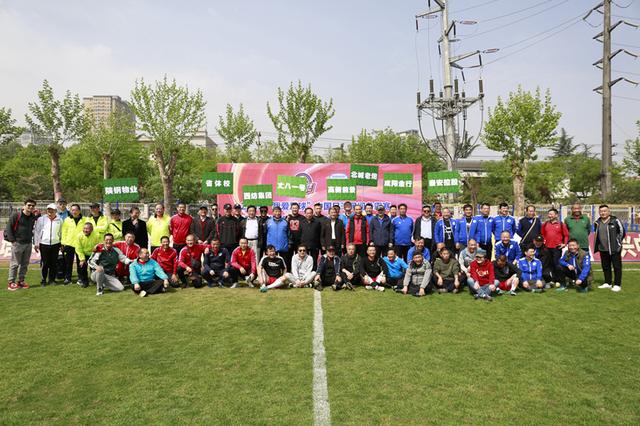 得关注的球 得关注的球